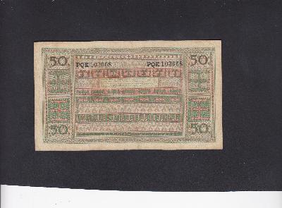 Beschrijving achterzijde: 